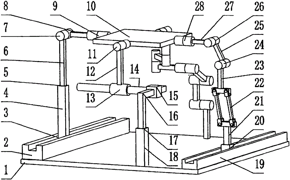 Fully-isotropic two-dimensional movement and rotation parallel robot mechanism