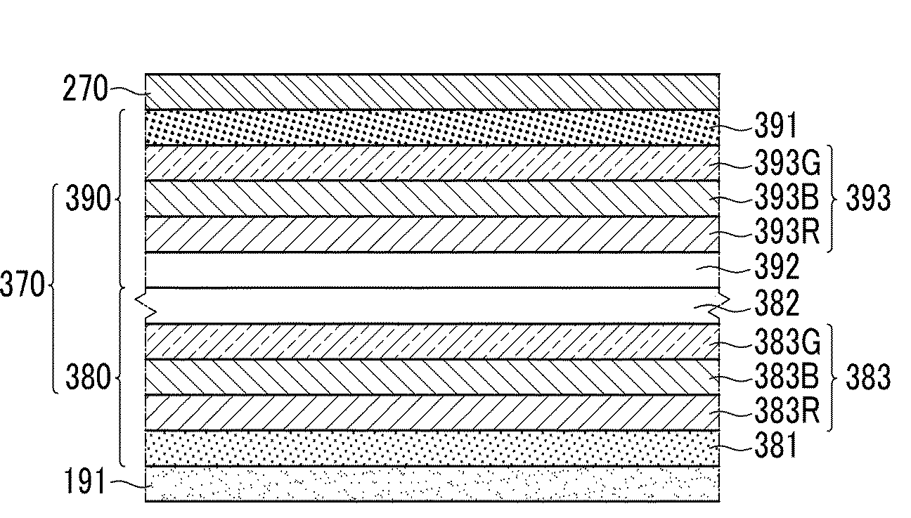 Organic light emitting element and organic light emitting device