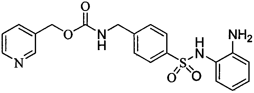 Synthesis of benzsulfamide HDAC (Histone Deacetylase) inhibitor and application of benzsulfamide HDAC inhibitor in resisting tumor