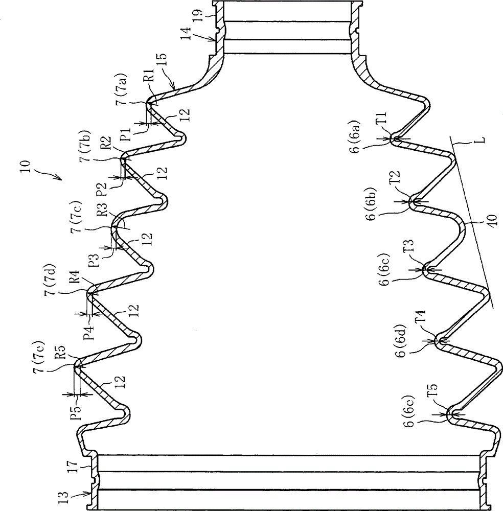 Boot for constant velocity universal joint, and constant velocity universal joint