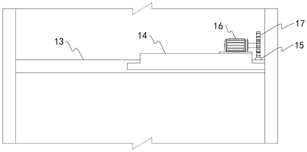 Intelligent operation management method and system based on network technology