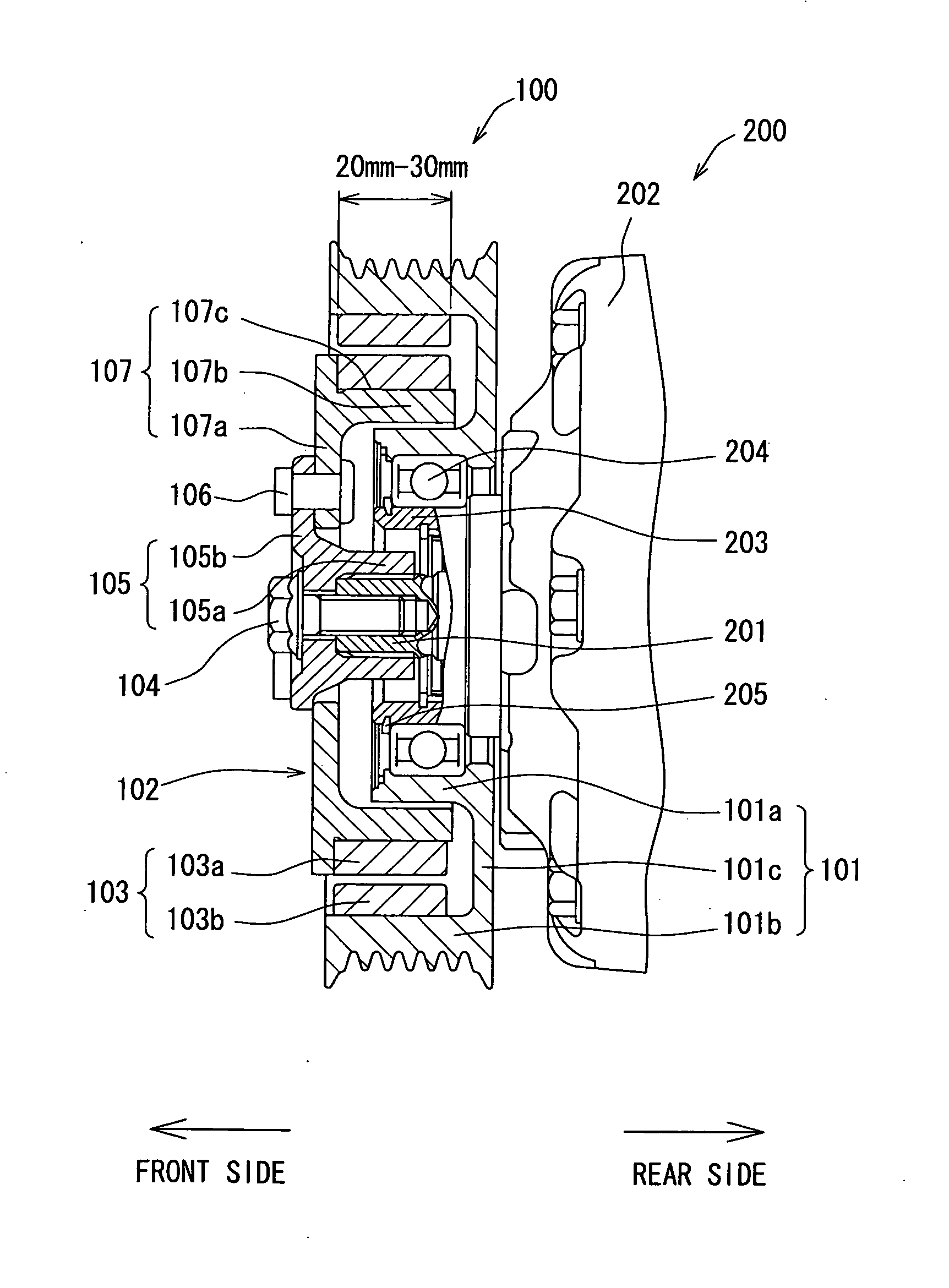 Power transmission device