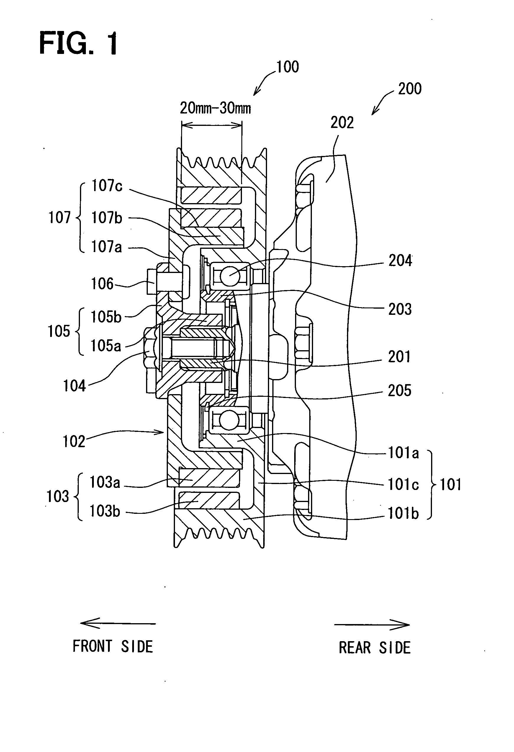 Power transmission device