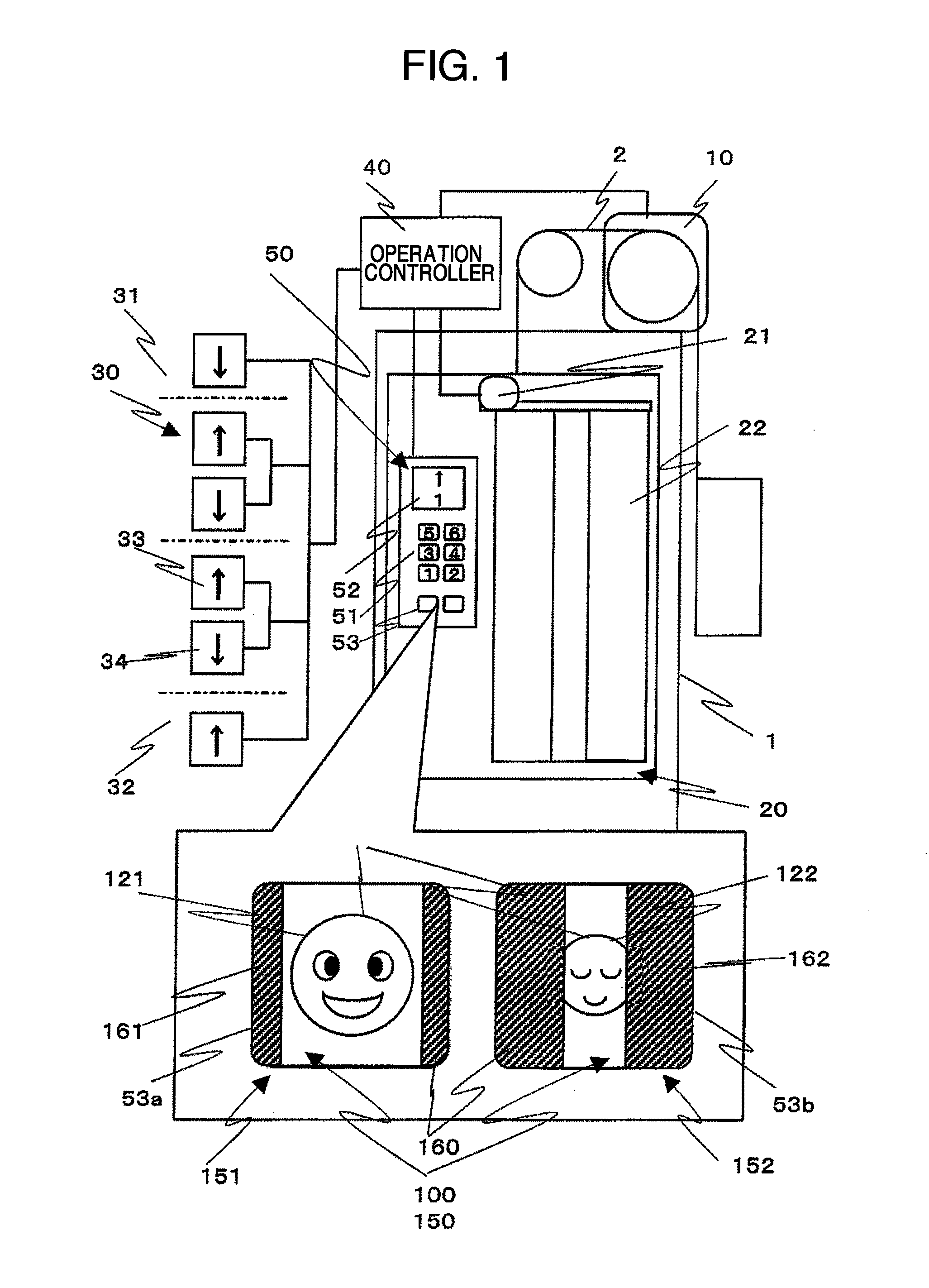 Operation device and elevator apparatus with operation device