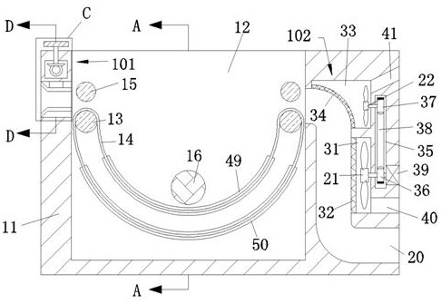 A quick cleaning device for mat production