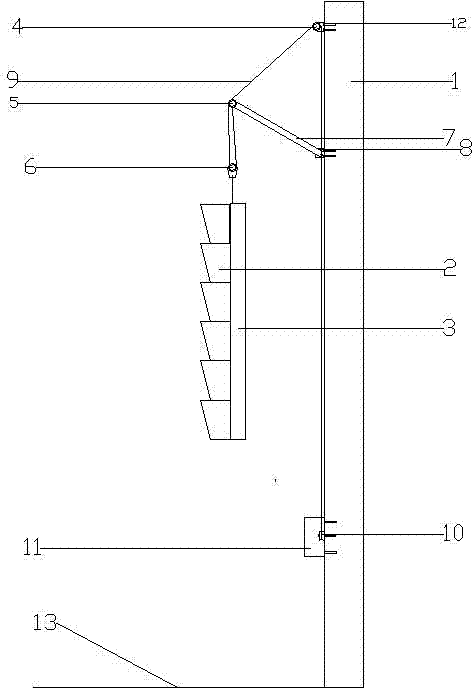 Displaceable lifting vertical face planting facility