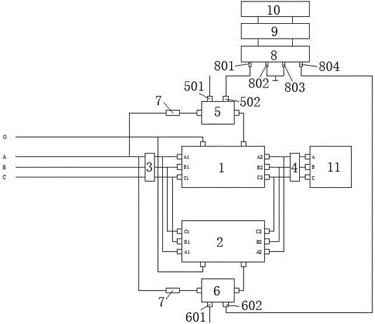 Remote-control type air-conditioning three-phase circuit adjusting system