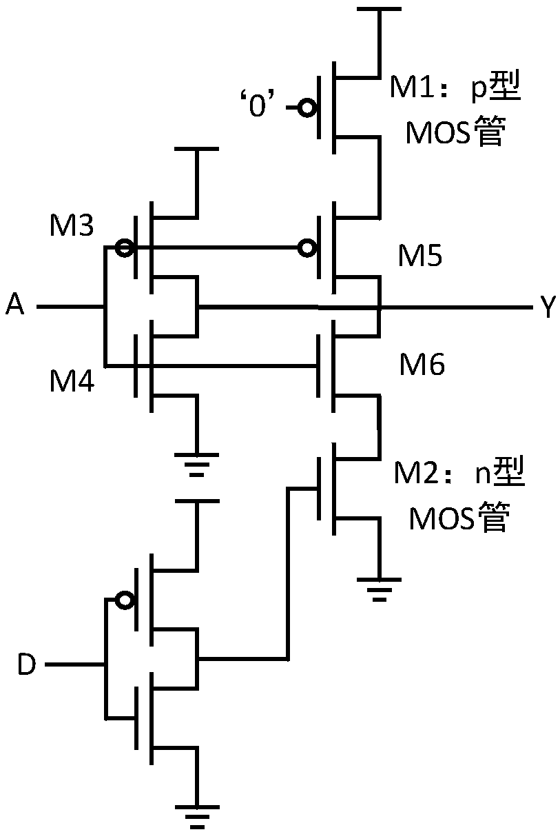 Binary network realization system for recognition of common speech words