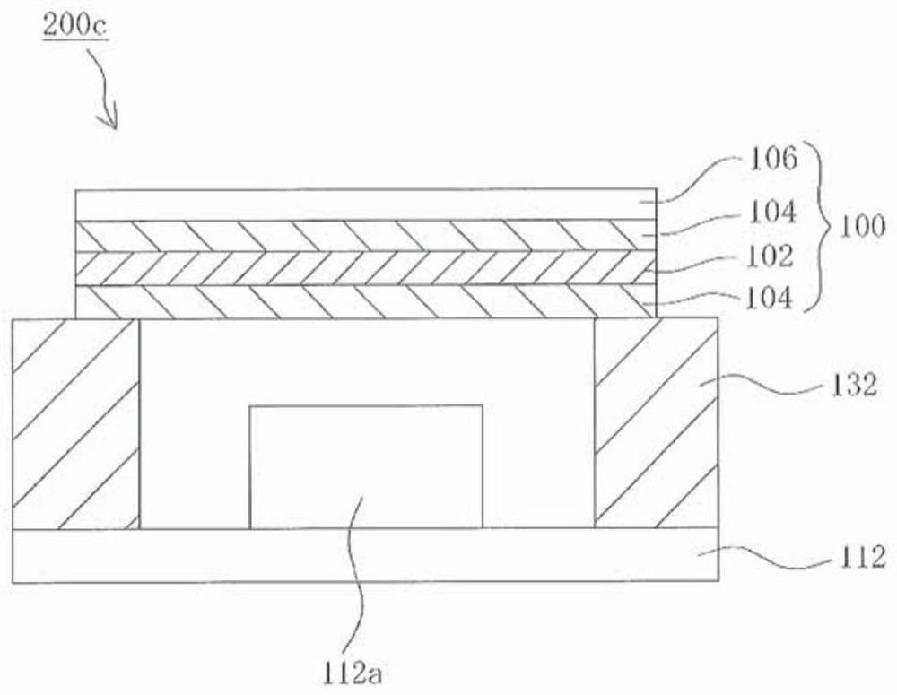 Optical filter and ambient light sensor