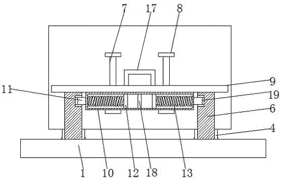 Chemical raw material stirring equipment with fixed stirring box