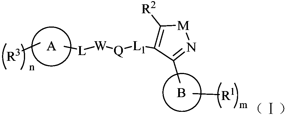 FXR receptor agonist