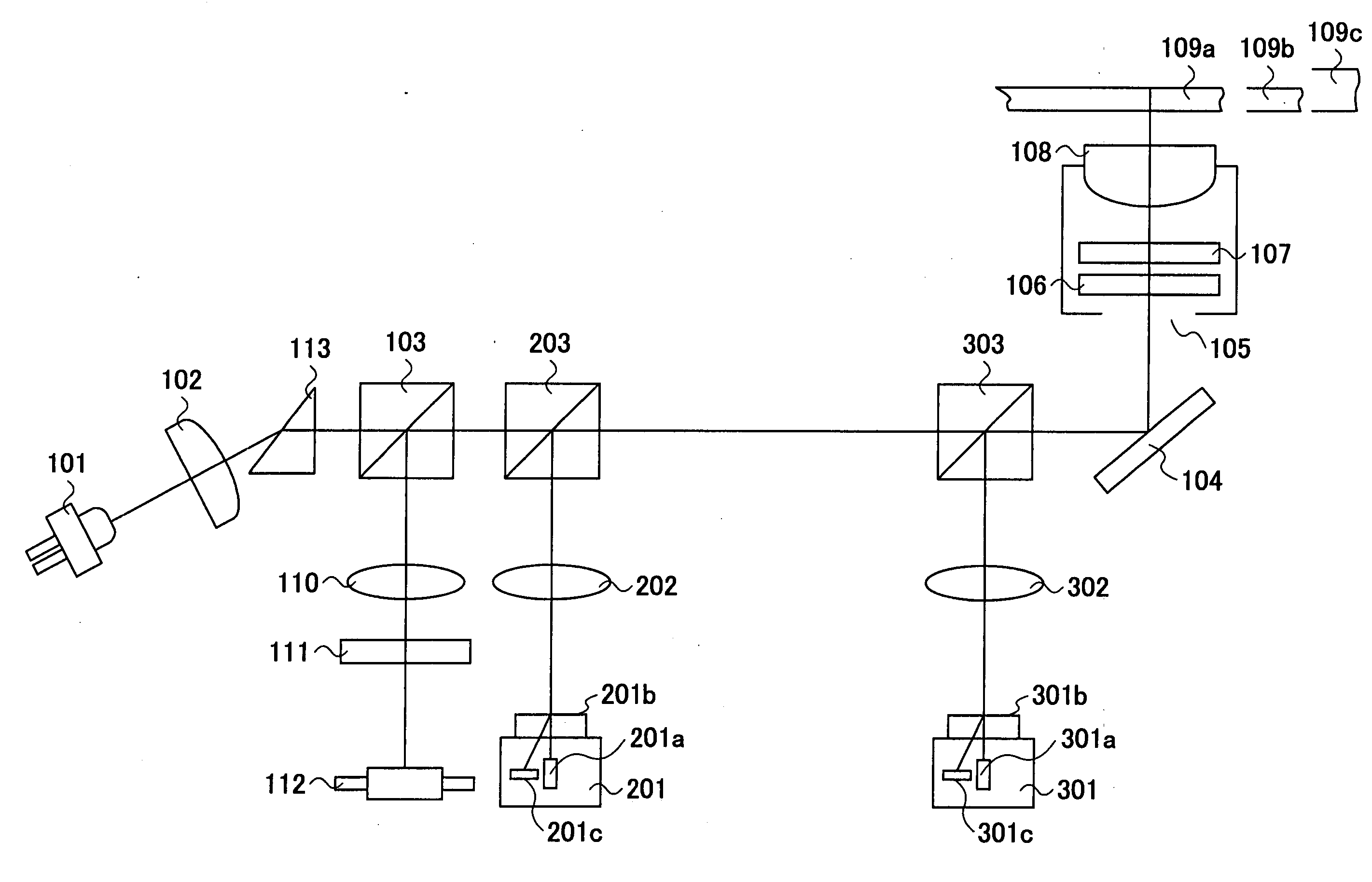 Optical pickup and optical data processing apparatus