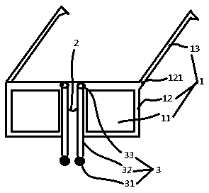 Medical integrated rhinobyon filtration glasses