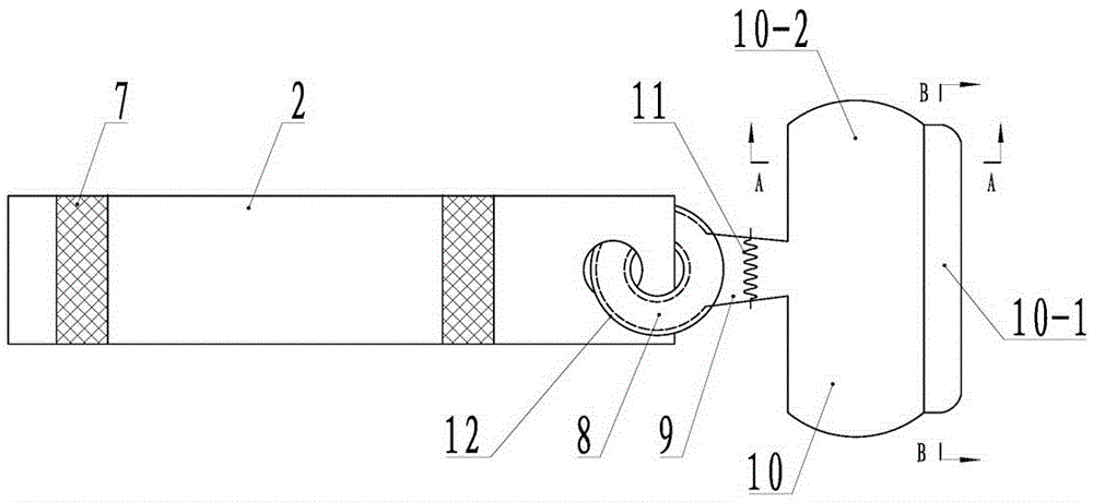 Catheter fixing clip