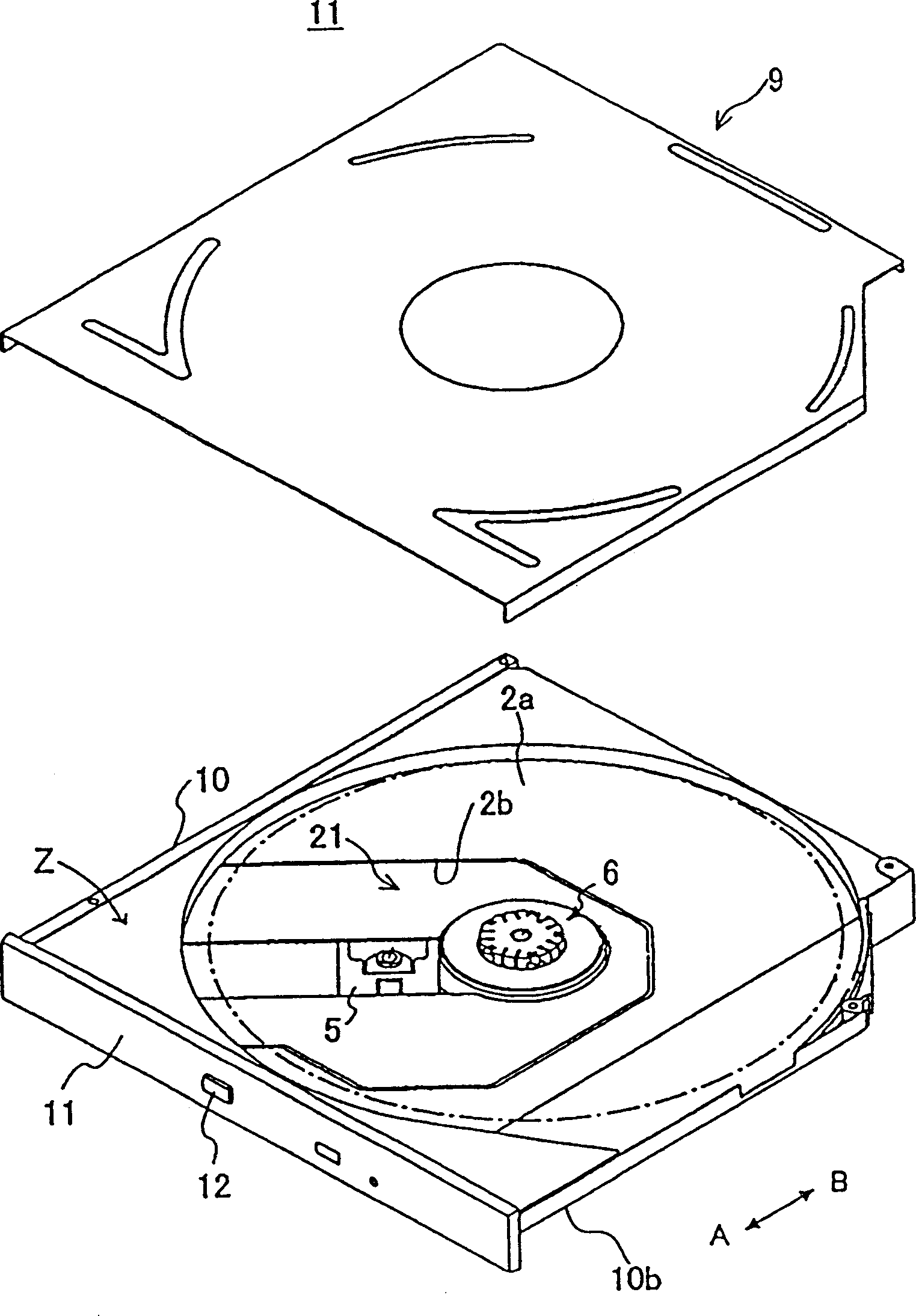 Record regenerator