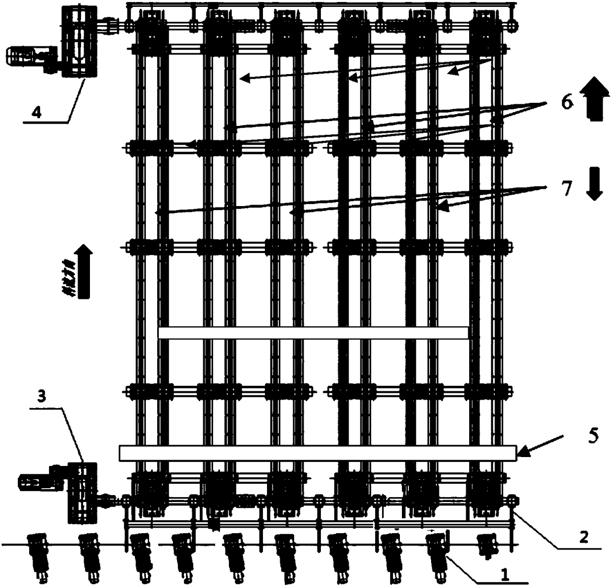 Eliminating method for tempered seamless steel pipe residual stress and adopted bi-directional chain type cooling bed