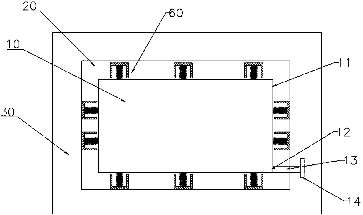 Mechanical part cleaning device