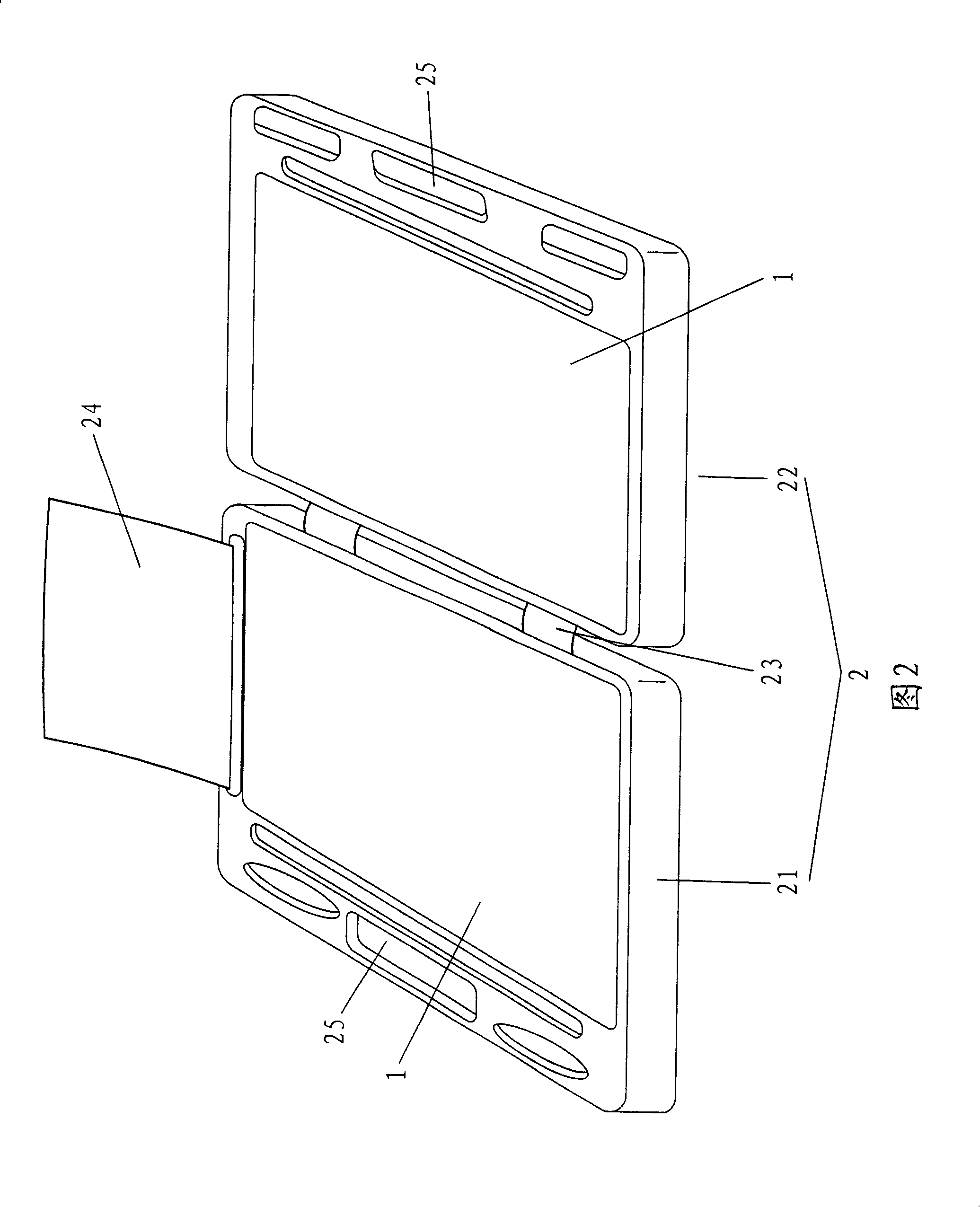 Novel writing board