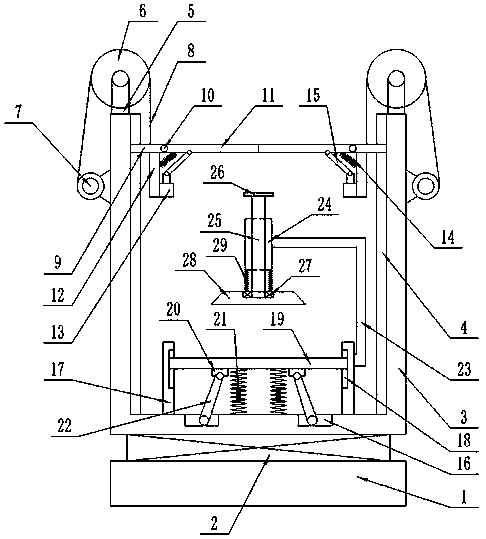 Electric charge notice note storage device in residential building