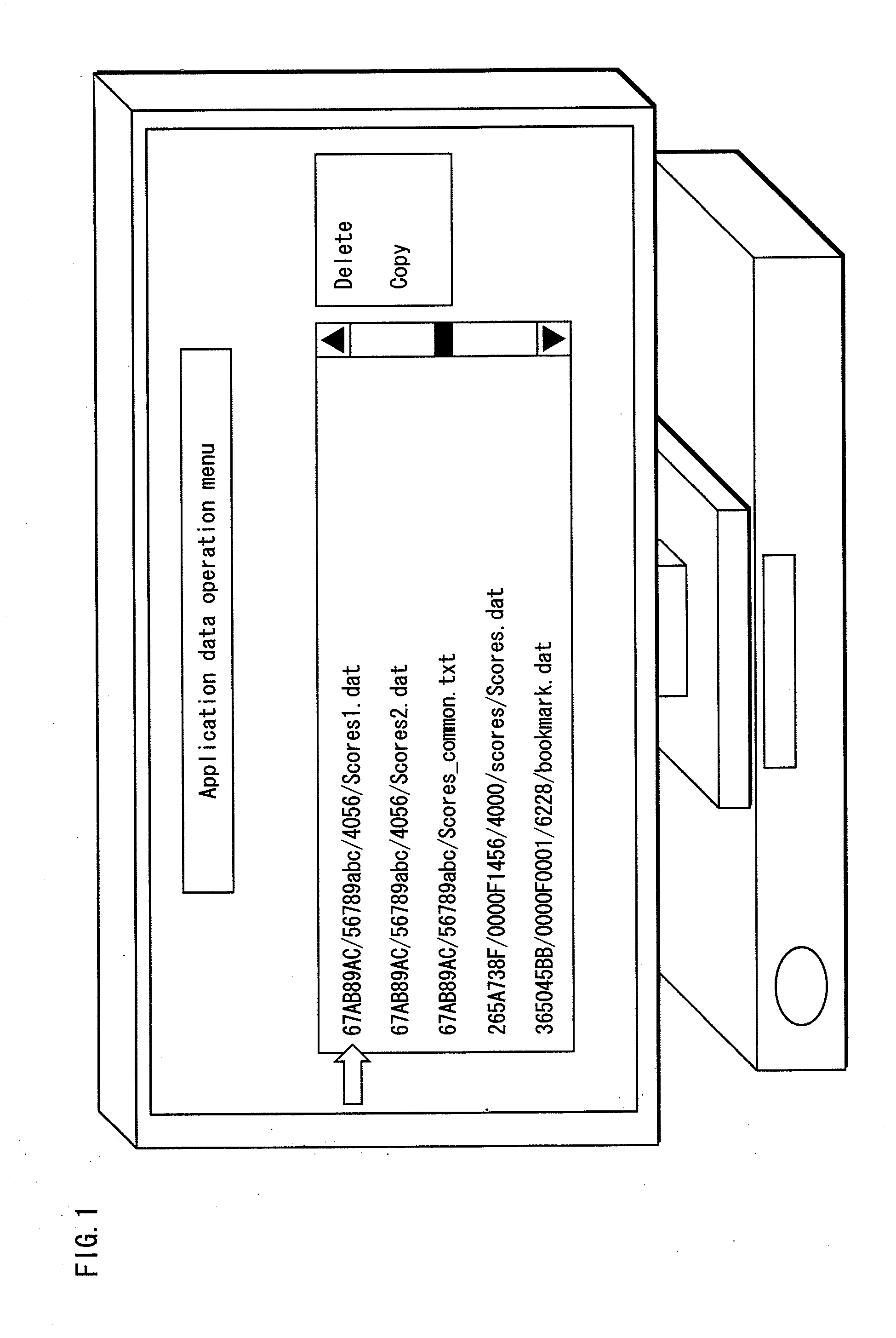 Data management device, stored data management method and computer program