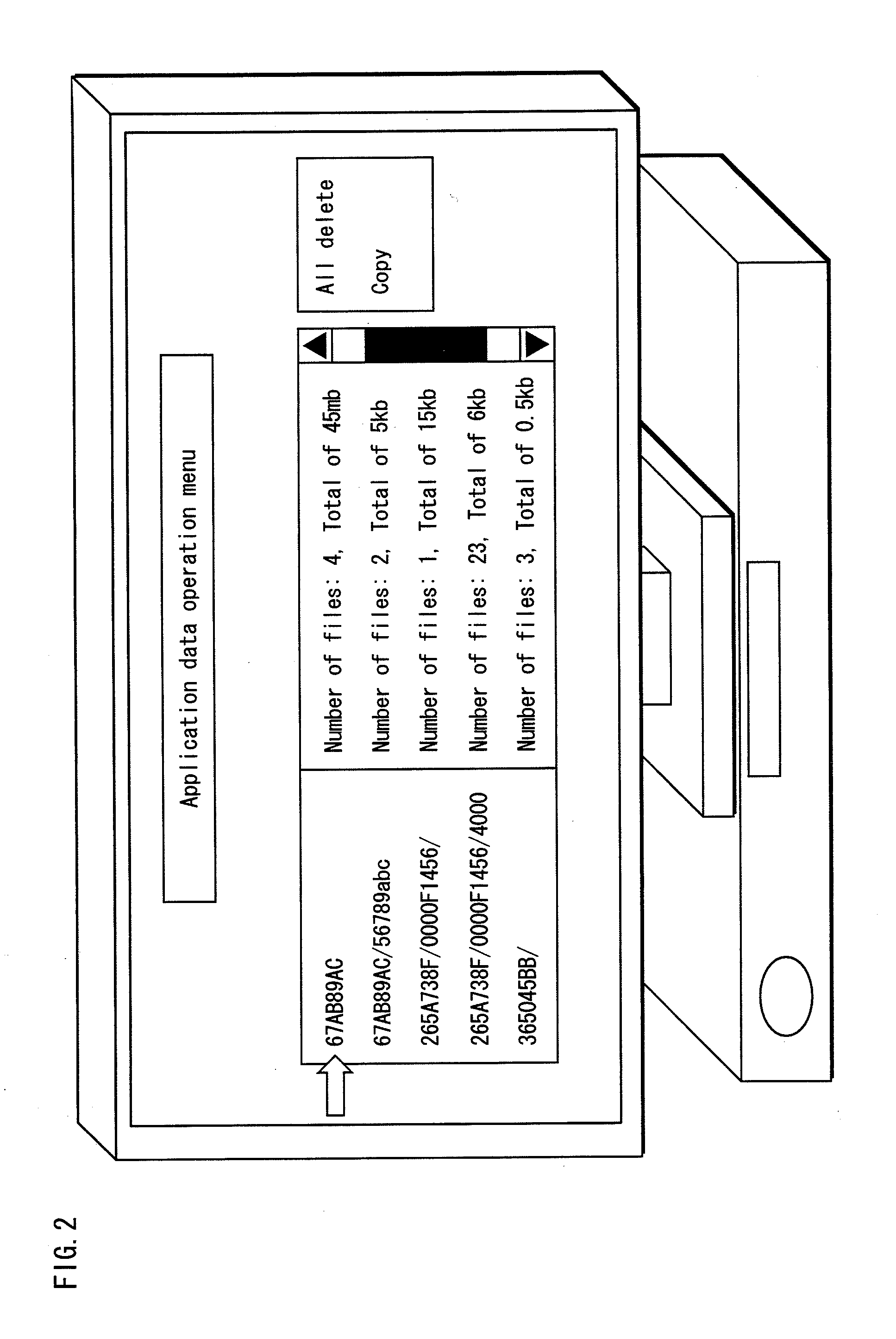 Data management device, stored data management method and computer program