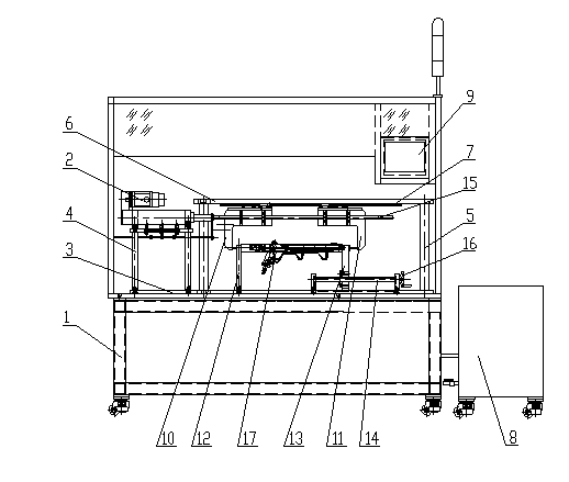 Gear rack type power steering gear automatic oil extraction device