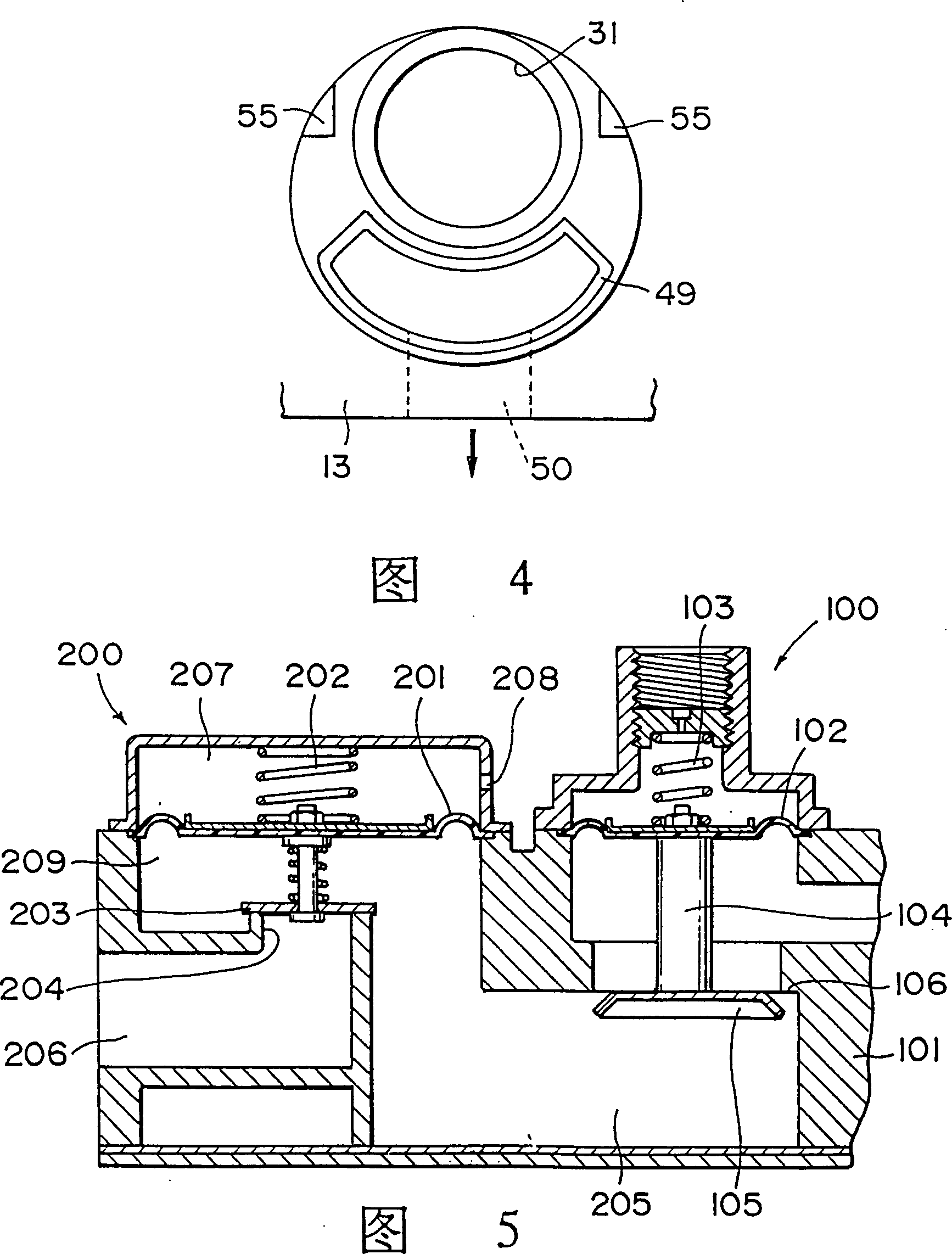 Control valve for coal gas