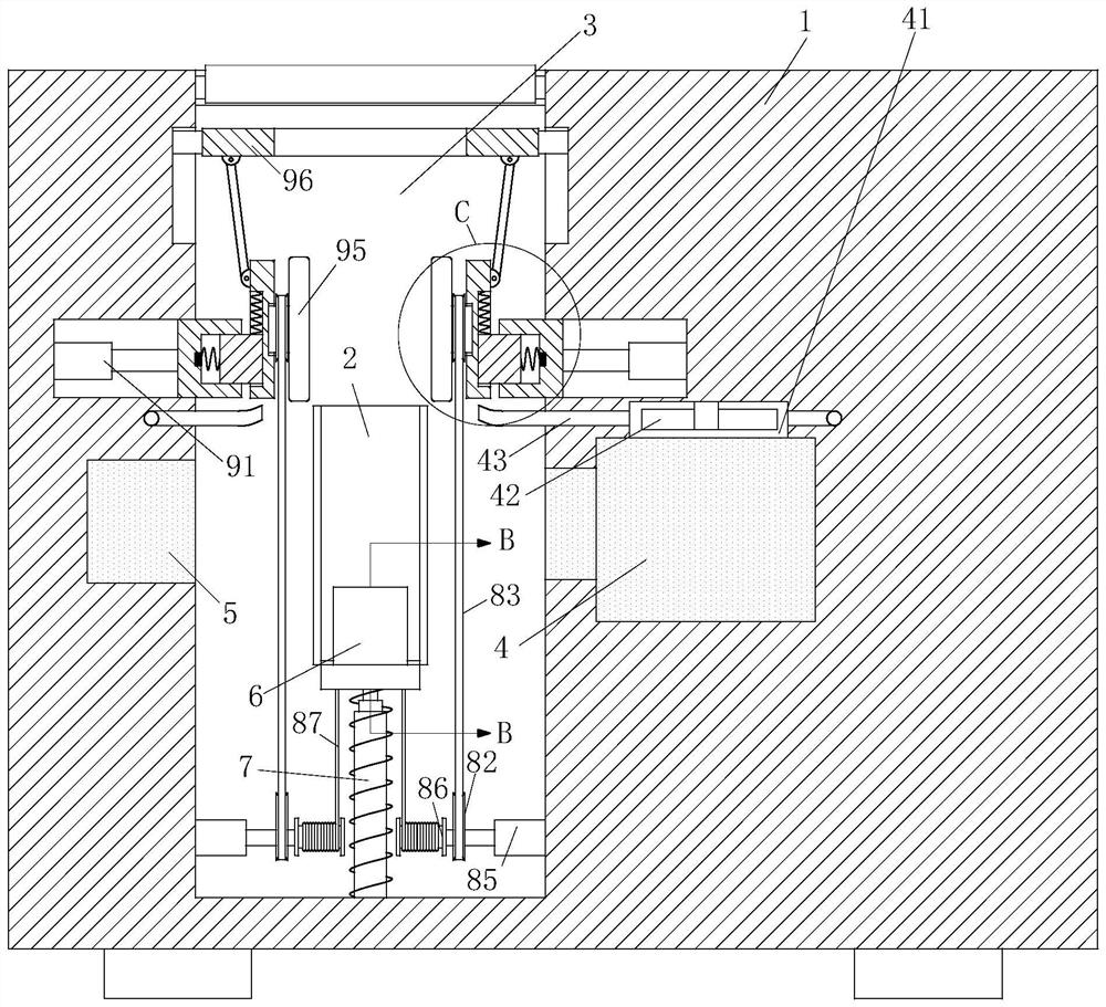 A high-efficiency detector for sewage water quality