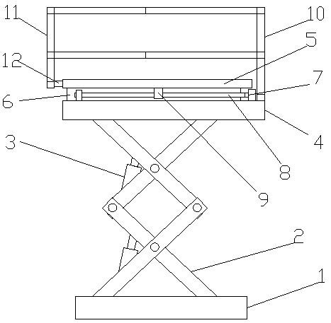 Lateral unfolding type adjustable hydraulic lifting mechanism