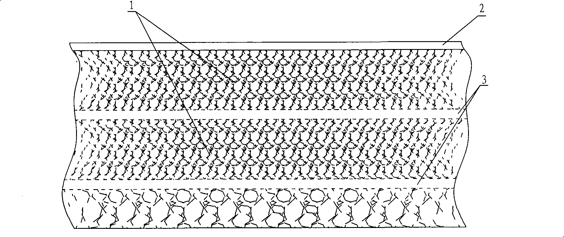 Sharply inclined coal seam mining method