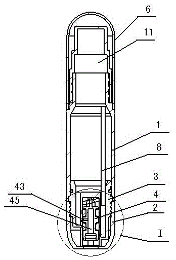 New detachable refillable spray bottle