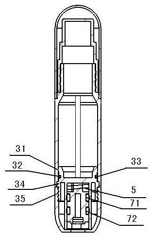 New detachable refillable spray bottle