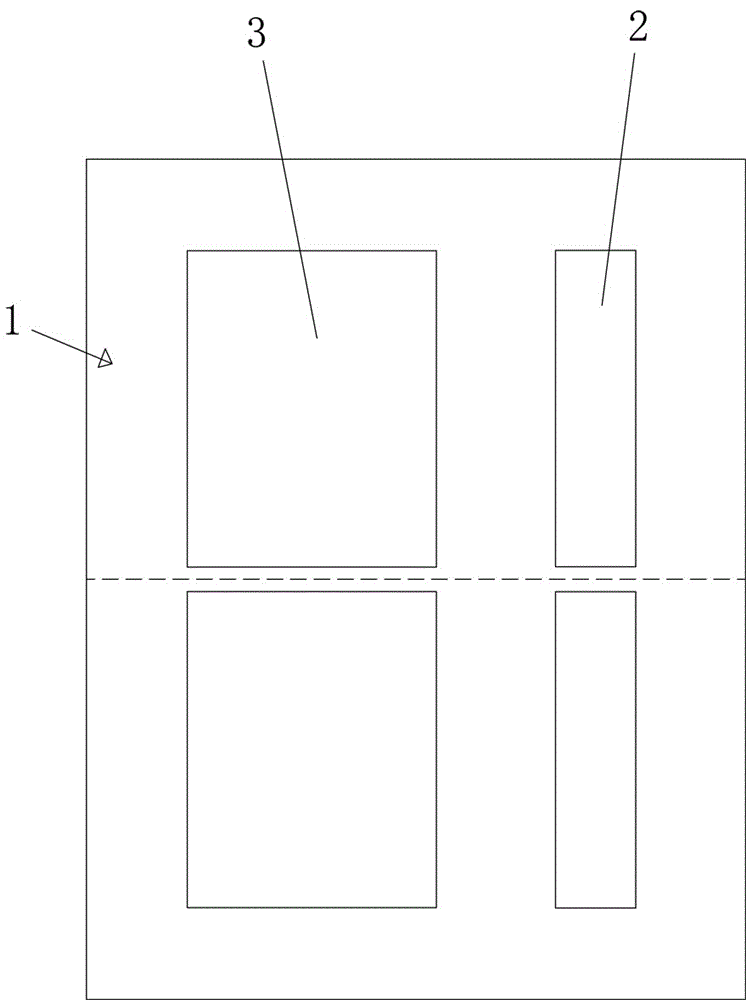 Packaging structure of lithium ion battery, and packaging method and formation method for packaging structure