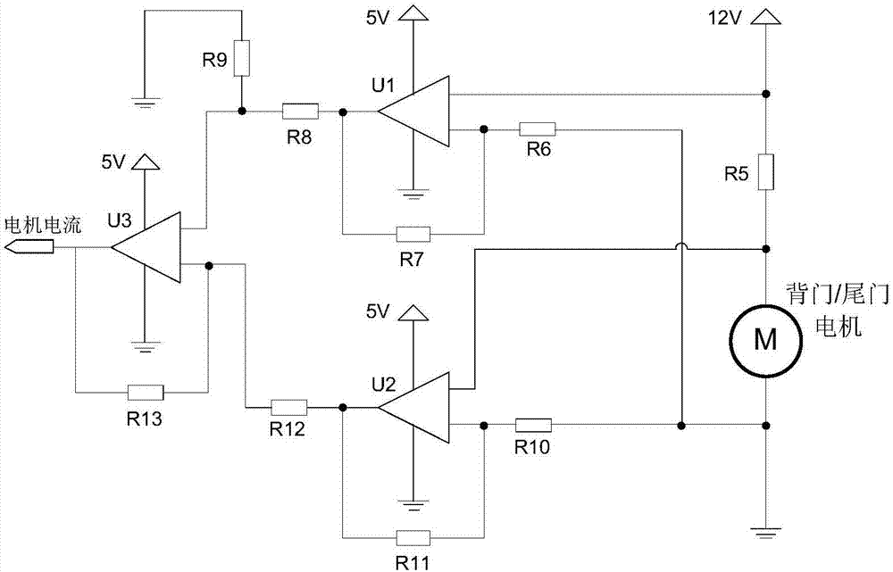 Vehicle electric back door control method capable of automatically adapting to environmental temperature