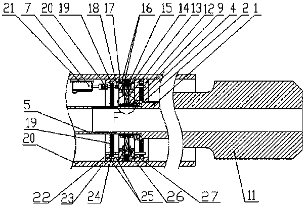 Bias guiding mechanism of static pointing type rotary steering well drilling tool and control method