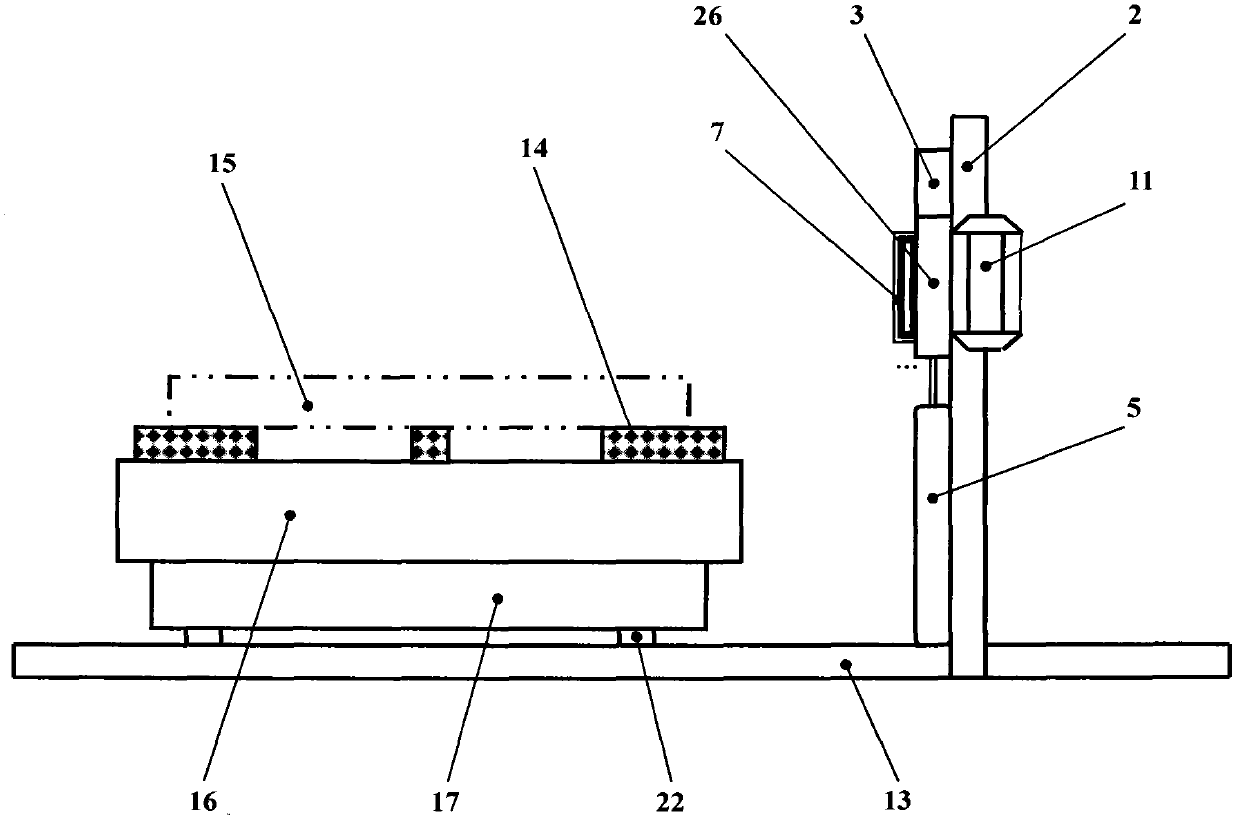 Metal band sawing machine for cutting slice wind-power flange