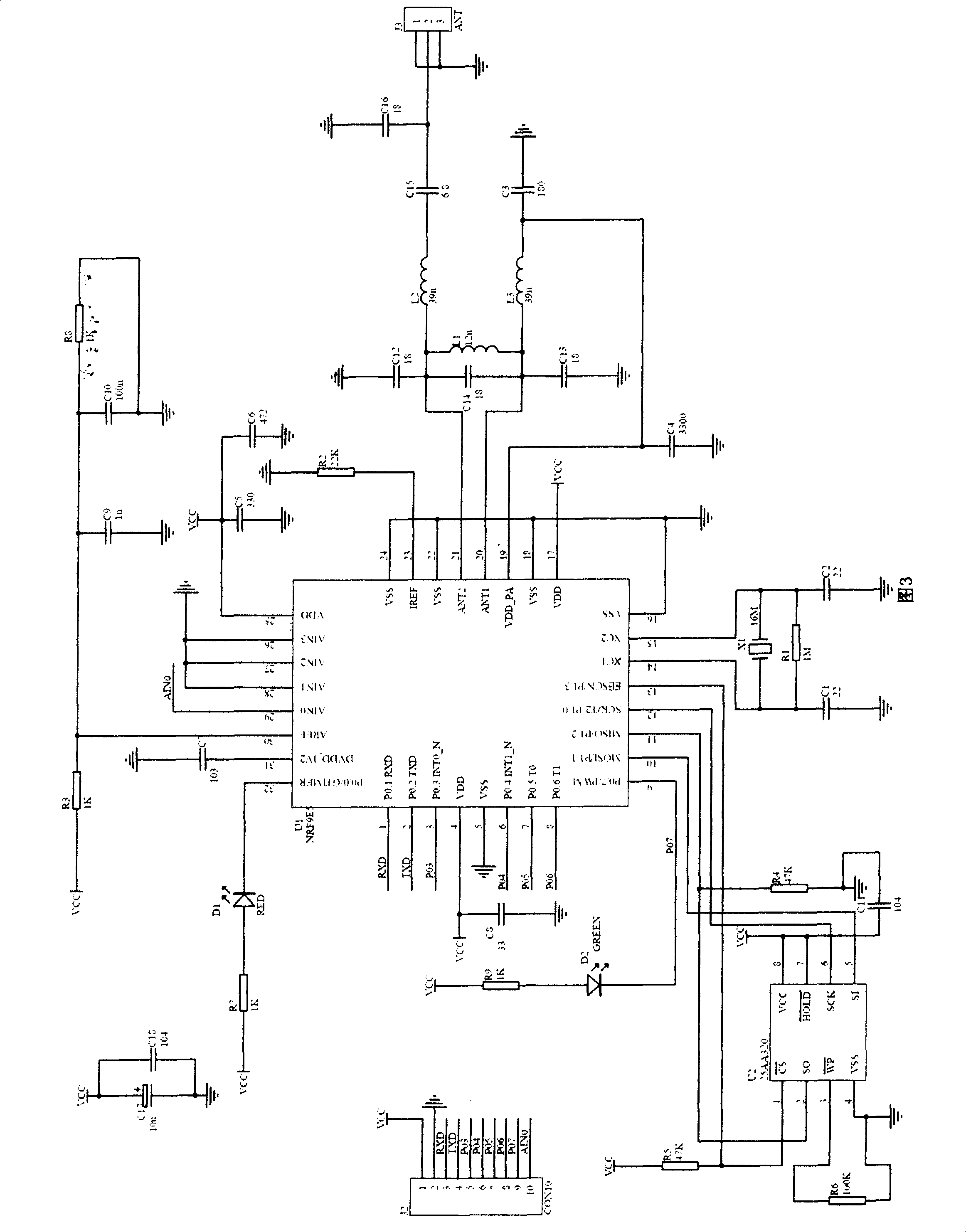 Intelligent control system for construction heating device and electrical equipment device