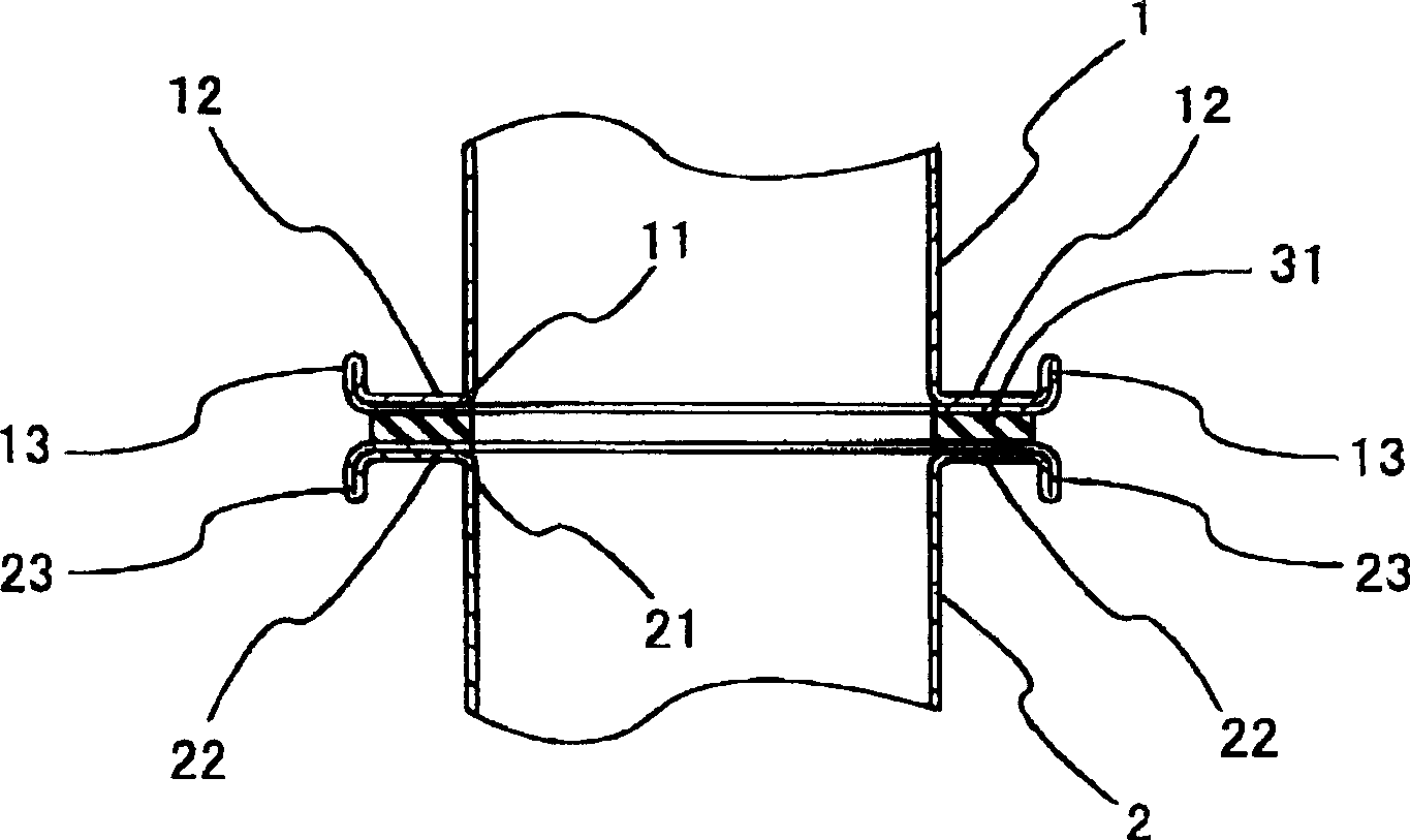 Construction of coupling exhaust pipes of vehicle