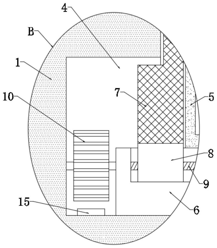 Adjustable non-Newtonian fluid deceleration strip