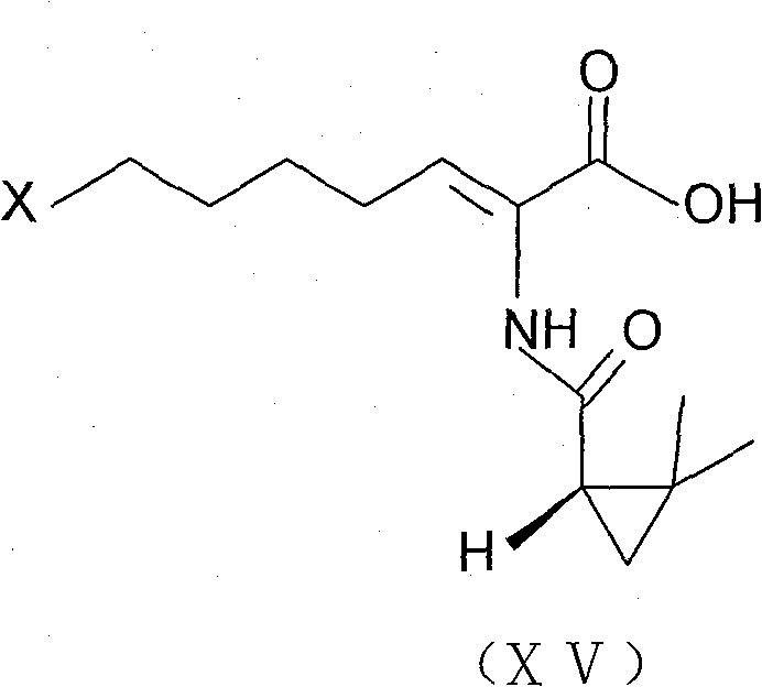 Process for preparing cilastatin sodium