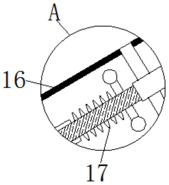 Wafer coating detection equipment for electronic commerce control chip