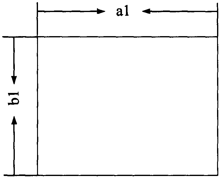 Capacitive touch screen glass panel and manufacture method thereof