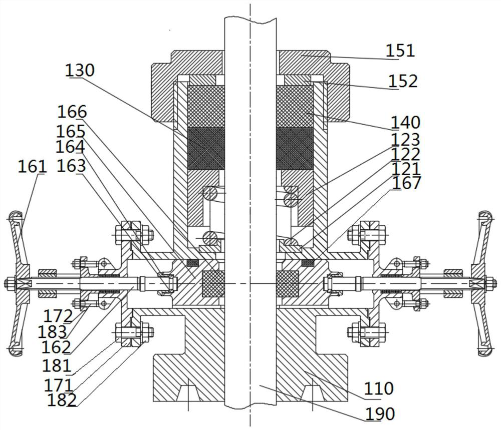 A light rod magnetic sealing structure device