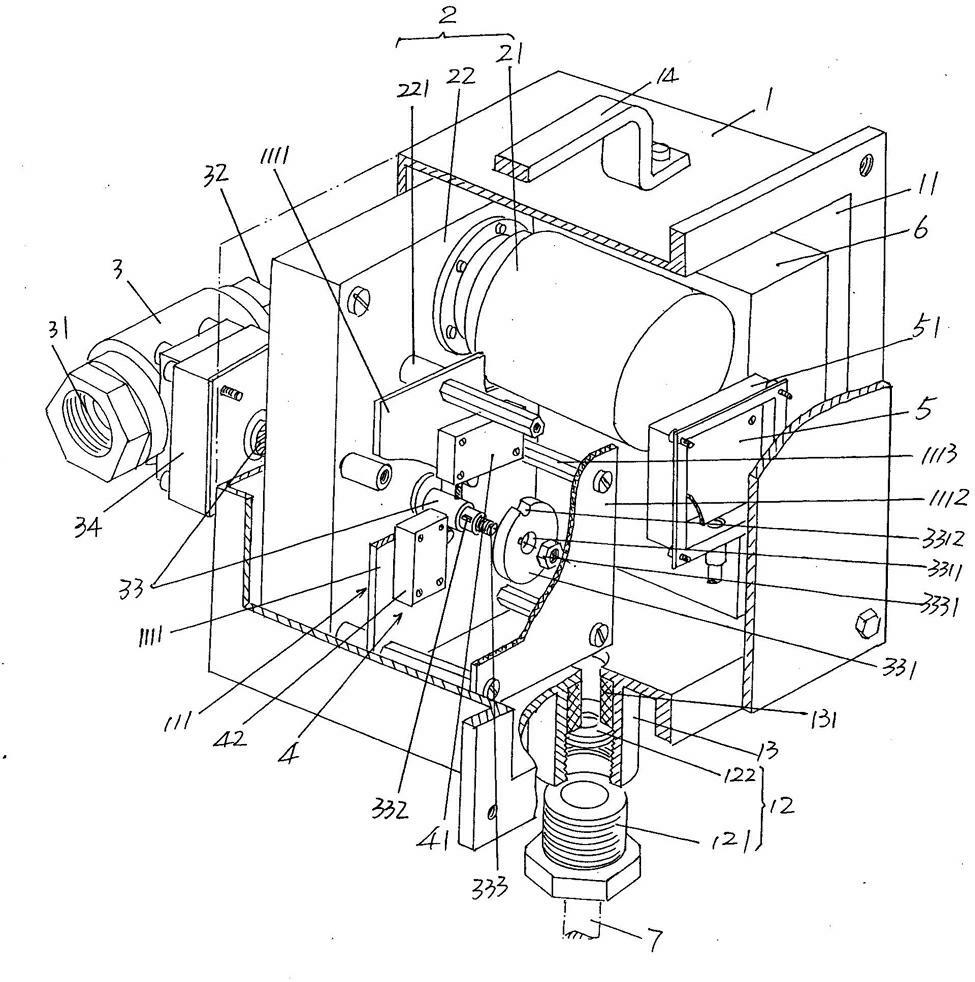 Electric ball valve structure