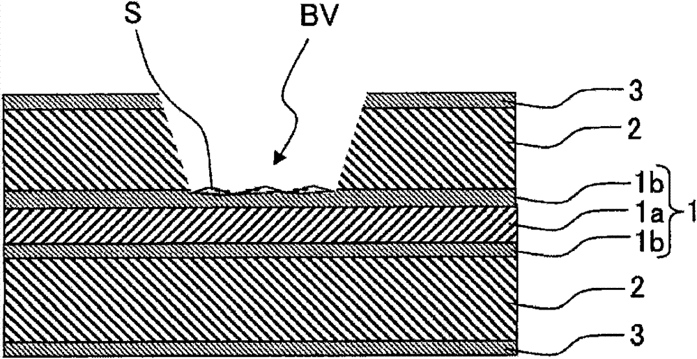 Method for manufacturing printed wiring board