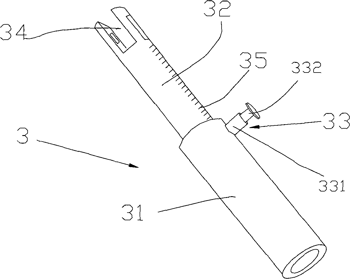 Flexible combined fixture