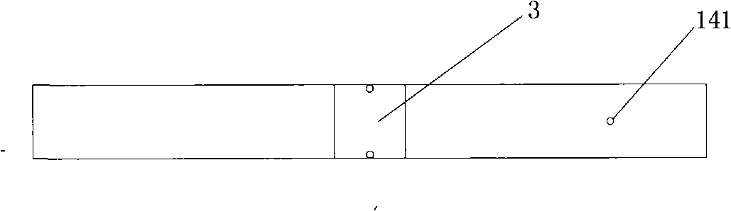 Two-dimension flexible hinge work bench of fiber optics displacement feedback closed-loop control