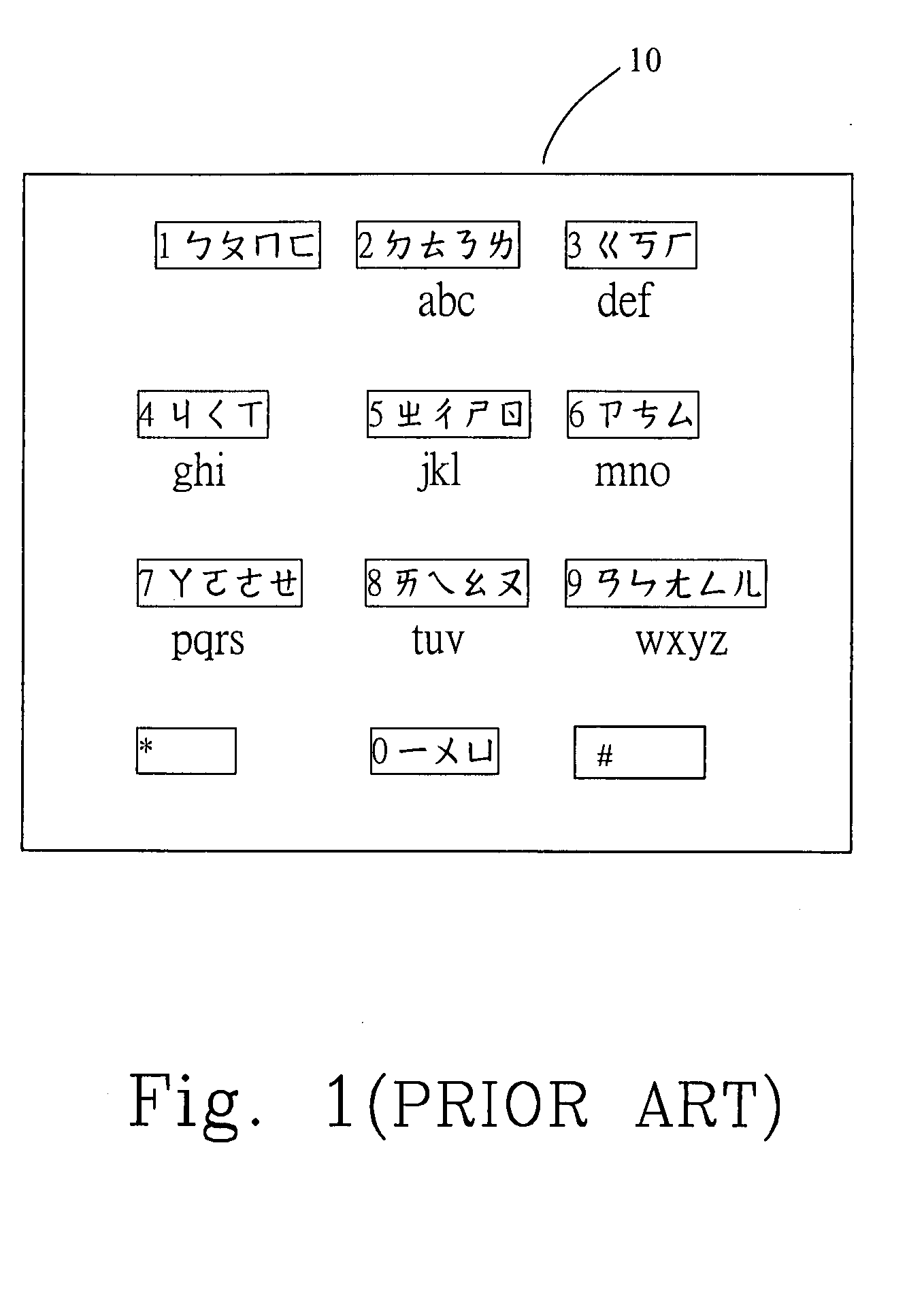 Input system for mobile search and method therefor