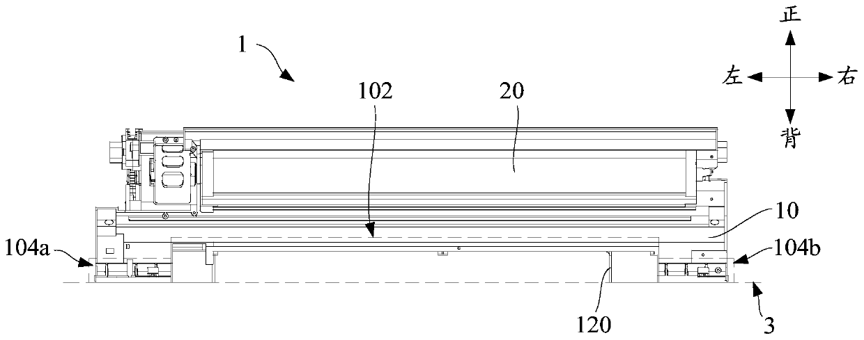 Chassis and wall mounting type air conditioner