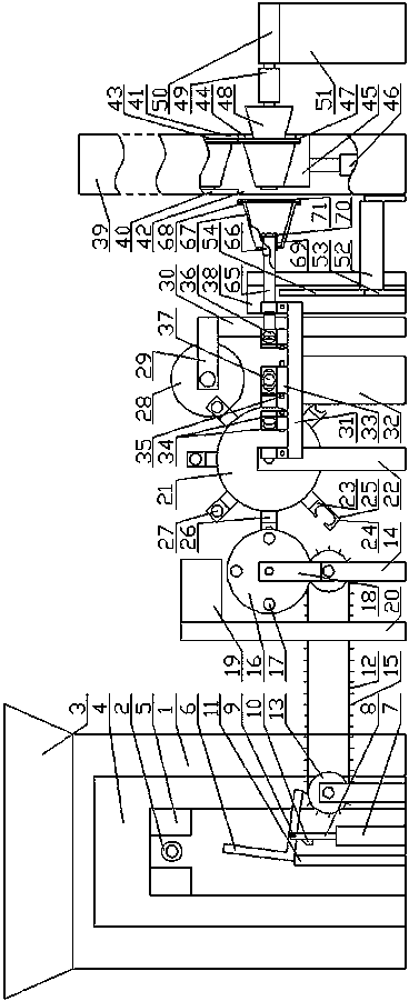 Full-automatic production line for moxibustion strips